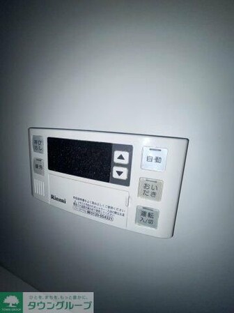 アンサンブル岸谷の物件内観写真